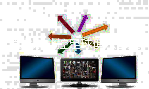 原北京北控足球俱乐部正式更名 现为北体大足球俱乐部